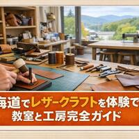 画像224