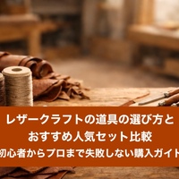 画像228