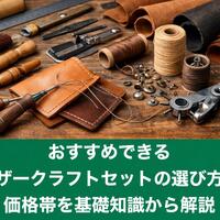 画像238