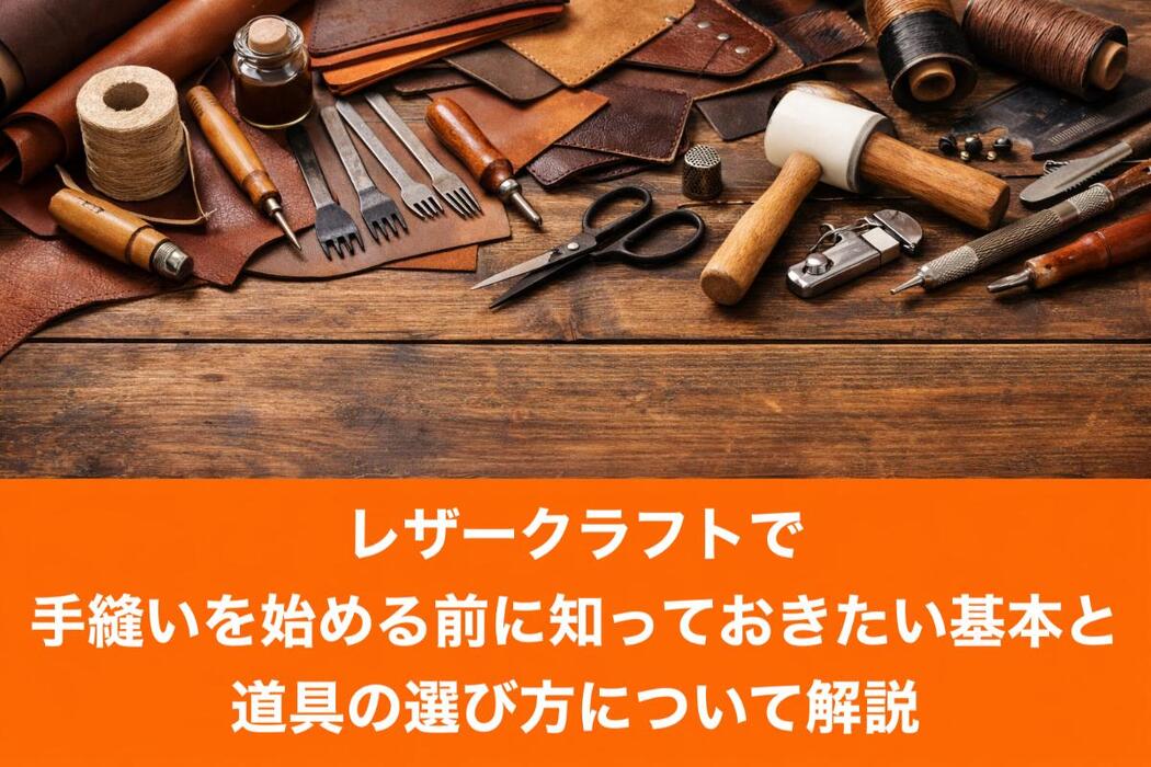 画像240