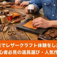 画像242