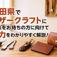 画像244