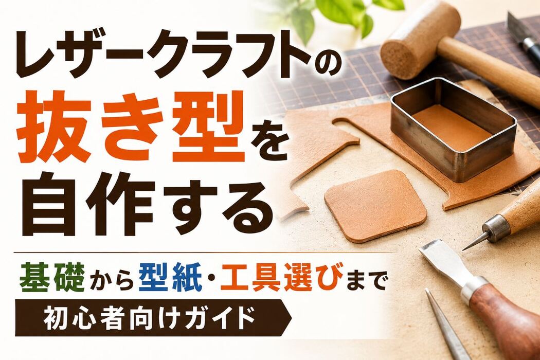 画像248