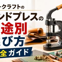 画像250