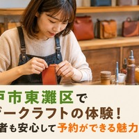 画像254