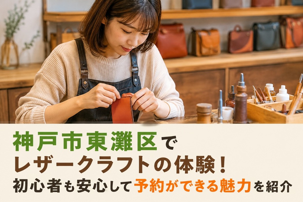 画像254