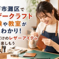 画像274