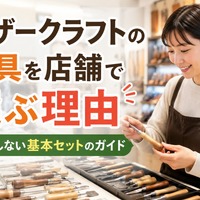画像411