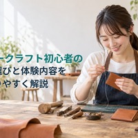 画像553