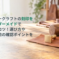 画像589